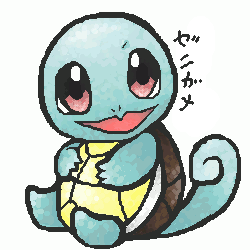 なし → ゼニガメ → カメール